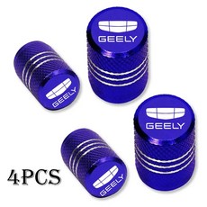 4pcs 자동차 휠 타이어 밸브 캡 스템 커버 Airdust 방수 Geely Atlas Coolray Emgrand EC7 EC8 X7 EX7 CK2, Geely-12