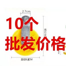 絞盤 養殖水線滑輪手搖絞盤 中間鐵輪, 1個, 加厚材質廠家直銷,鑄鐵輪