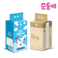 (혼합구성) 순둥이 빅엠보 타월 중형 40매+키친타월 100매 /생분해 일회용 수건 빨아쓰는 행주