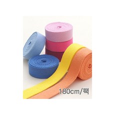 퀼트스타 선샤인 면 웨이빙끈 가방끈 25mm_7컬러, 2 와인, 1개