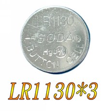 閃光刀 燈光音效刀 玩具刀 露營玩具 幼兒玩具 兒童玩具 生日禮物 幼稚園分享禮, 1個, LR1130電池(1組3顆)