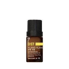 WANT03 伊蘭伊蘭精油, 1個, D57 伊蘭伊蘭, 10ml