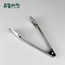꽃잎집게 소/중/대 뷔페용집게 샐러드집게 식당집게, 1개