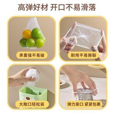 水槽過濾網收納盒 抽取式濾網盒 壁掛檯面兩用, 1個, 收納盒用-過濾網10只【不含收納盒】, N/A