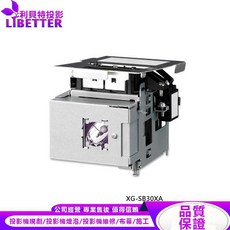 LIBETTER 投影機燈泡 適用 SHARP AN-LX30LP XG-SB30XA, 副廠投影機燈泡