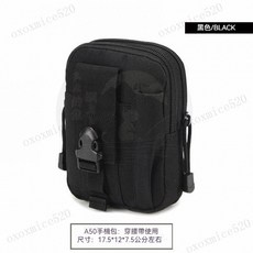 大容量多層隔 分類收納 多功能運動腰包 野外防水腰包 水壺腰包 戶外腰包 路亞包 釣魚包 跑步運動野釣迷彩包 登山腰包, 1個, A50 黑色