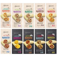 멕시코 대표간식 브리또 판매 1위 남향푸드 브리또 10종 모두 맛보기, 10개, 125g