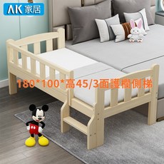 實木兒童床/拼接床/嬰兒床/床邊床，可定做任意尺寸款式，安全環保實木材質, XL180*100*高45/3面護欄側梯