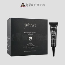 juliArt 覺亞 染燙舒敏頭皮隔離液 (無涼), 1個, 希沛絲頭皮修護膜(無涼)35ml(單支)
