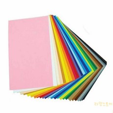 루마 칼라펠트 접착 연갈색 45x30cm 1개 칼라휄트지