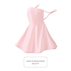 DFMEI 여름 자외선 차단 마스크 여 아웃도어 자외선 차단 아이스 마스크 히알루론산 에어 홀터넥세트, DFMEIXTJ48벚꽃가루