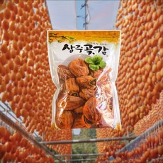 [산지직송] 가정용 상주곶감 곶감, 1개, 500g