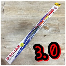 HARIMITSU 泉宏 劍鳴浮標 放大標尾 變色龍塗裝 磯釣長標 巴爾杉木 多尺寸選擇, 詳見包裝, 詳見包裝, 3.0號 劍鳴