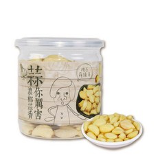 【五桔國際】黃金蒜頭, 4個, 80g