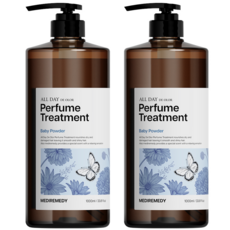메디레머디 올데이 데오르 퍼퓸 트리트먼트 베이비파우더, 1L, 2개