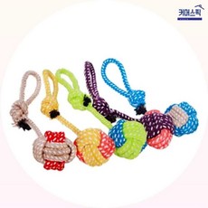 H테크 티티펫 체크 로프 볼 색상랜덤 강아지 치실 장난감 터그놀이 튼튼 커머스픽201