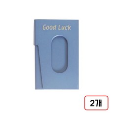 이글)알루미늄 명함케이스, 2개