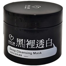 MY SCHEMING 我的心機 深層清潔黑凍膜 Deep Cleansing Mask 250ml, 1入, 6罐