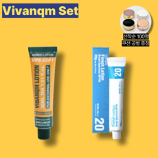 파데프리 세트 비반콴트망카 파이토신 V2 로션 & 피니쉬로션 피부톤 보정 재생크림 혼합자차 선로션 데미지피부, 1개, 50ml