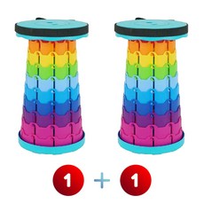 다나몰 무지개 폴딩 휴대용 접이식 체어 의자, 2개, 민트