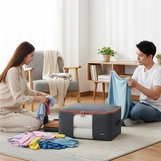 리빙박스 이불보관함 대용량 보관박스, 1개, 그레이 옥스포드원단