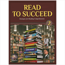 Read to Succeed 2 + 미니수첩 증정, A List