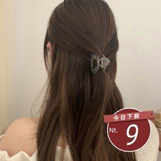 韓版小眾小清新果凍色系三角爪夾【台灣發貨】【N122】