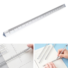 건설현장 제도 투명 삼각자 수학 삼각 스케일자 건축사시험 준비물 플라스틱 입체자 20cm