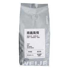 魏爵咖啡 南義風情 中烘焙 綜合義式咖啡豆 (巧克力榛果風味、多產區配方豆), 454g, 1個, 全豆