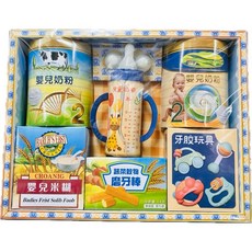 大廣御 紙紮嬰兒用品組：奶瓶、固齒器、玩具、奶粉，往生祭祀用品，精緻仿真，寄託哀思, 1個, 藍色, 奶瓶、固齒器、玩具、奶粉