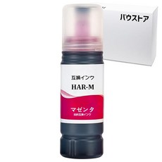 바우스토어 HAR-M 고슴도치 마젠타용 호환 잉크 병