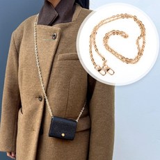 핸드백 숄더백 가방줄 체인 스트랩 골드 120cm 부자재