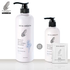 IRIYA伊麗雅積雪草控油洗髮精(買大送小加贈護髮試用包), 1件, 一入, 730ml