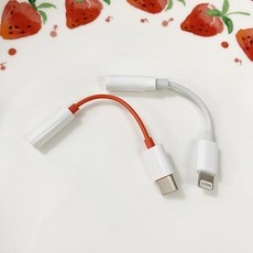 수화기이어폰 레트로 수화기 핑크색 인싸 개 고밀도 키트 레트로전화기 C타입, 은색