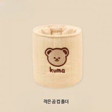 아기 침대 수납 포켓 기저귀 물티슈 보관 걸이 정리함, 작은 곰 컵 홀더