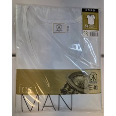 THREEGUN 三槍 男士內衣