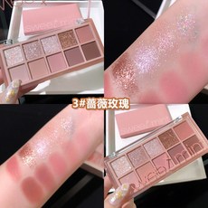 Sweet mint 十色眼影盤, 1個, 3#薔薇玫瑰