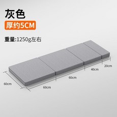 巨匠工廠床墊單人床后備箱找平墊suv專用汽車上睡覺神器便攜式折疊床2, 規四季款【灰色】5CM厚帶頭枕+雙面可用