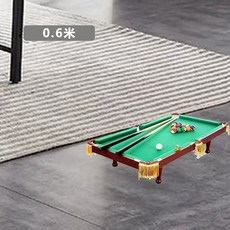 Shark家具 兒童折疊大號室內家用桌球臺親子休閒玩具, 1個, 0.6米,【新升級】大尺寸-休閒娛樂100分