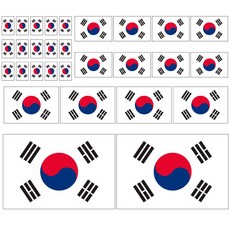 대용량 태극기 차량 스티커 세트 29개 구성 방수재질, 1개 1개