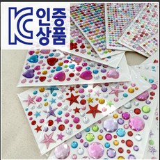 KC인증 미술가게 보석스티커 큐빅스티커 비즈스티커 진주 하트 꽃 원형 별 스티커, 혼합스티커10종, 1개 혼합스티커10종, 1개