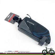 速度公園 LOTUS 藍色縫線上管袋 SH7-22 綁帶好安裝 上管包 自行車包, 1個