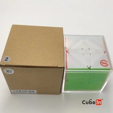 Limcube Crucis 3 + 스큐브 퍼즐 교육용 선물 아이디어 크리스마스 생일, 2 Stickerless