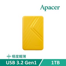 Apacer AC236 1TB 2.5吋 USB 3.2 Gen 1 行動硬碟, 詳見商品說明, 1GB
