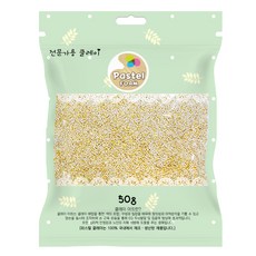 파스텔클레이 끈적이지 않는 볼클레이 50g 32색상 낱색 판매 파스텔 금펄, 1개