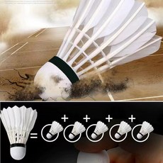 【】羽毛球耐打12支裝6個裝耐打羽毛球白色黑色訓練用球室外 YQMV, 1個, 3只裝耐打白羽