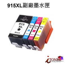 iTONER 墨水匣 相容 HP OfficeJet Pro 8020 8025 915XL, 詳見包裝, 詳見包裝, 915XL紅色