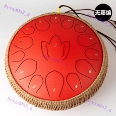 新款15音色空靈鼓 學生忘憂鼓 13音炫音鼓 梵音鼓 初學者樂器, 【13寸15音】-中國紅-無藤編, 1個