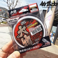 조무사 대물 후로로카본 150m 붕어 잉어 향어 민물원줄, 3호, 1개