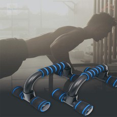 파랑새백화점 푸쉬업바 네발 안전형2P 팔굽혀펴기기구